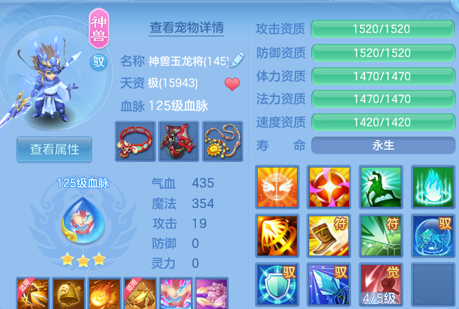 微信图片_20260906214901_45_13337.png
