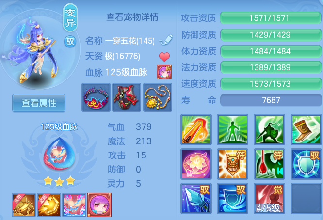 微信图片_20260906214902_46_13337.png