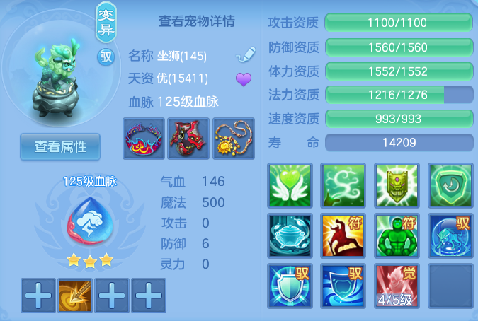 微信图片_20260906214739_43_13337.png