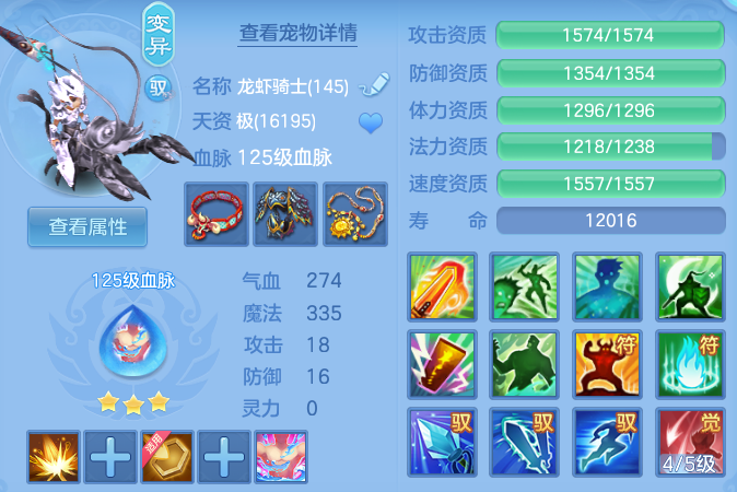 微信图片_20260906214903_47_13337.png
