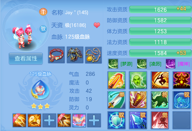 微信图片_20260906215025_49_13337.png