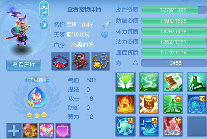 微信图片_20260906214904_48_13337.png