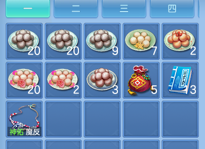 微信图片_20260906215031_55_13337.png