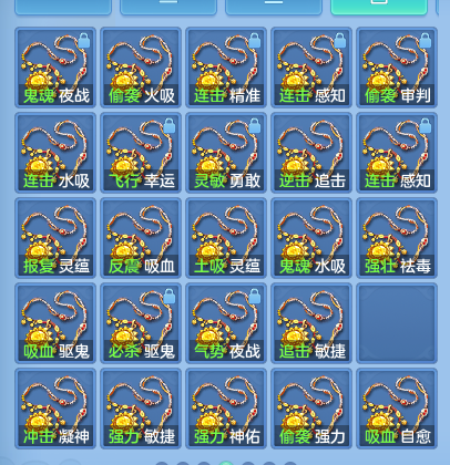 微信图片_20260906215032_56_13337.png