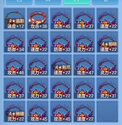微信图片_20260906215033_58_13337.png