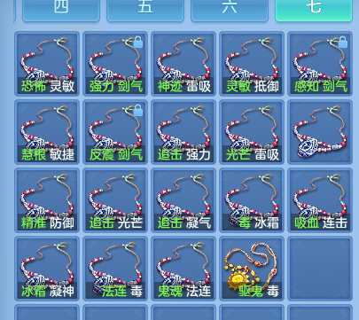 微信图片_20260906215034_59_13337.png