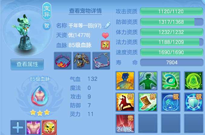微信图片_20260906225921_25_13351.png