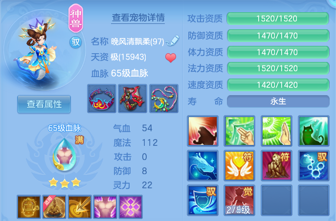 微信图片_20260906225908_24_13351.png
