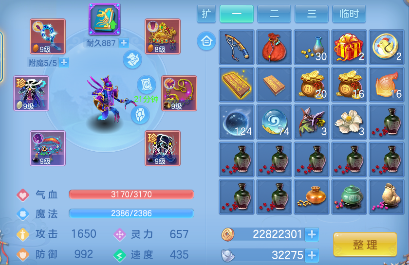 微信图片_20260906225756_16_13351.png