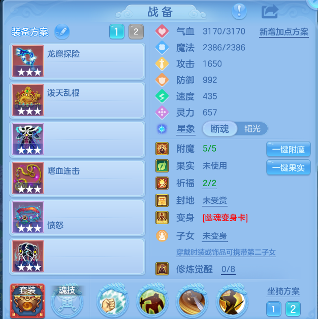 微信图片_20260906225751_15_13351.png