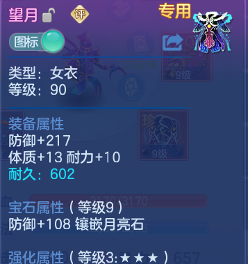 微信图片_20260906225829_19_13351.png