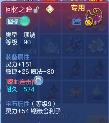 微信图片_20260906225834_20_13351.png
