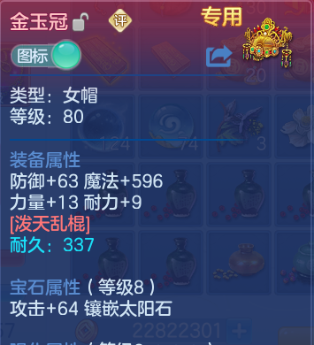 微信图片_20260906225824_18_13351.png