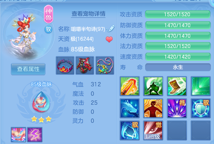 微信图片_20260906225902_23_13351.png