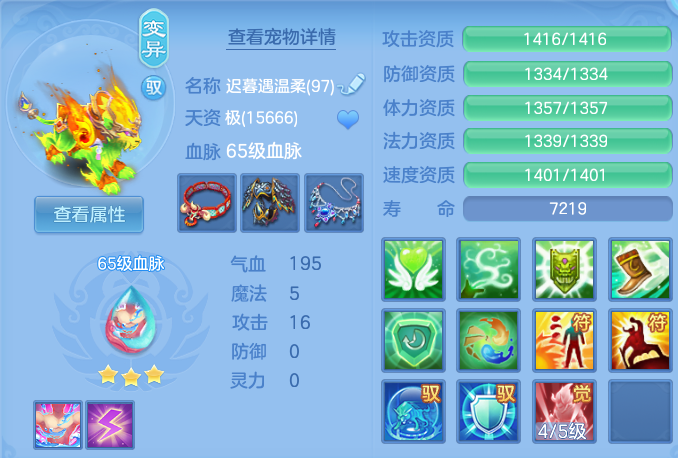 微信图片_20260906230001_32_13351.png