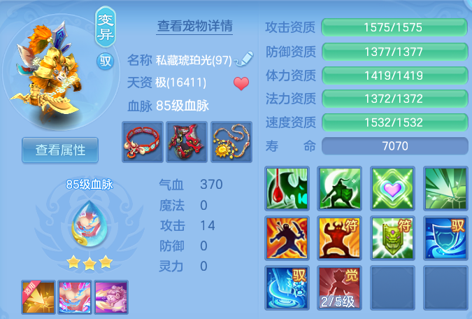 微信图片_20260906225942_28_13351.png