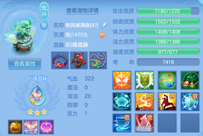 微信图片_20260906225953_31_13351.png