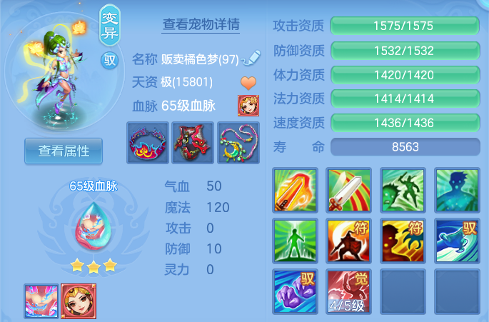 微信图片_20260906225948_30_13351.png