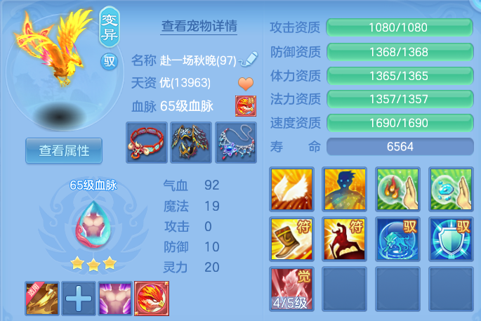 微信图片_20260906230014_33_13351.png
