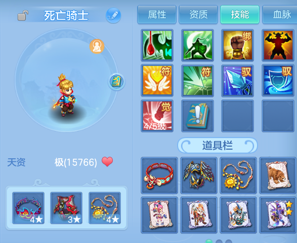微信图片_20260906230041_37_13351.png