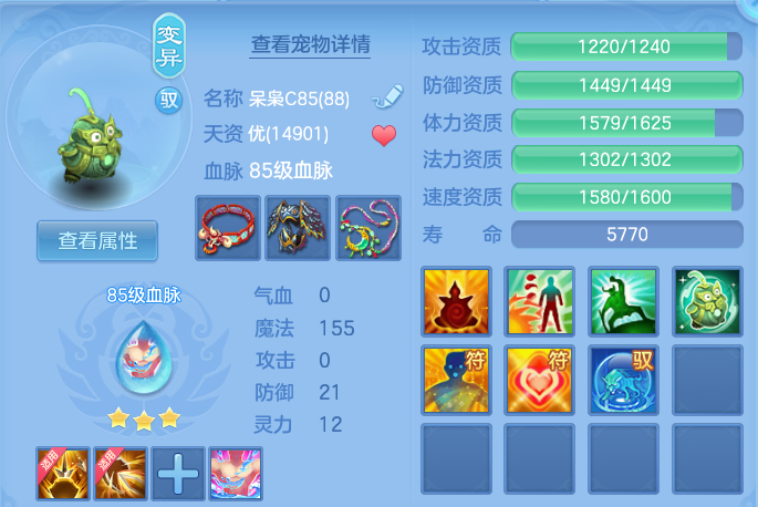 微信图片_20260906230026_35_13351.png