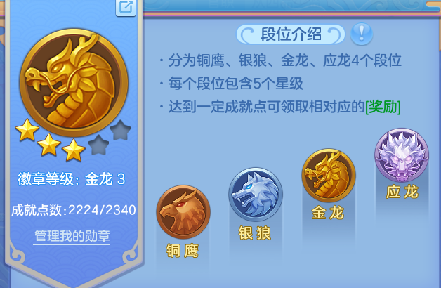 微信图片_20260906230054_38_13351.png