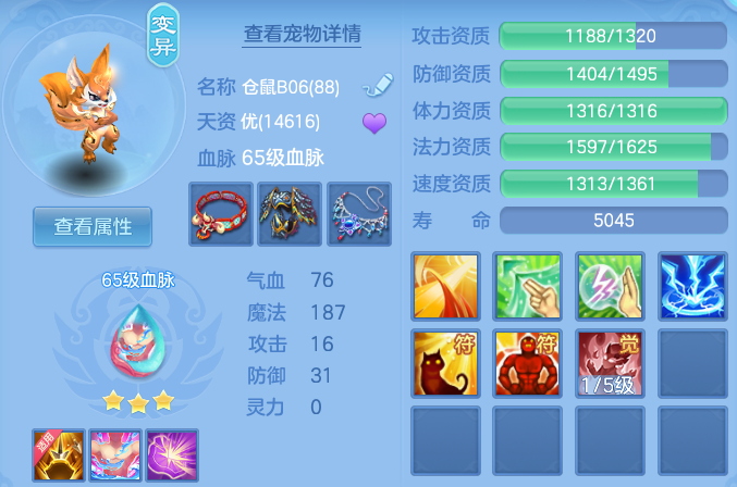 微信图片_20260906230021_34_13351.png