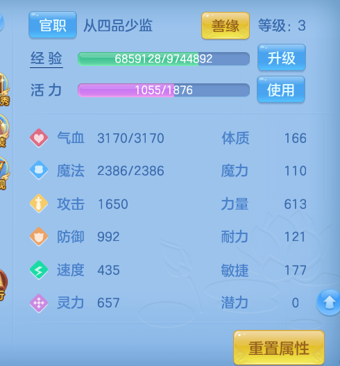 微信图片_20260906230059_39_13351.png