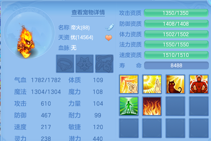微信图片_20260906230031_36_13351.png