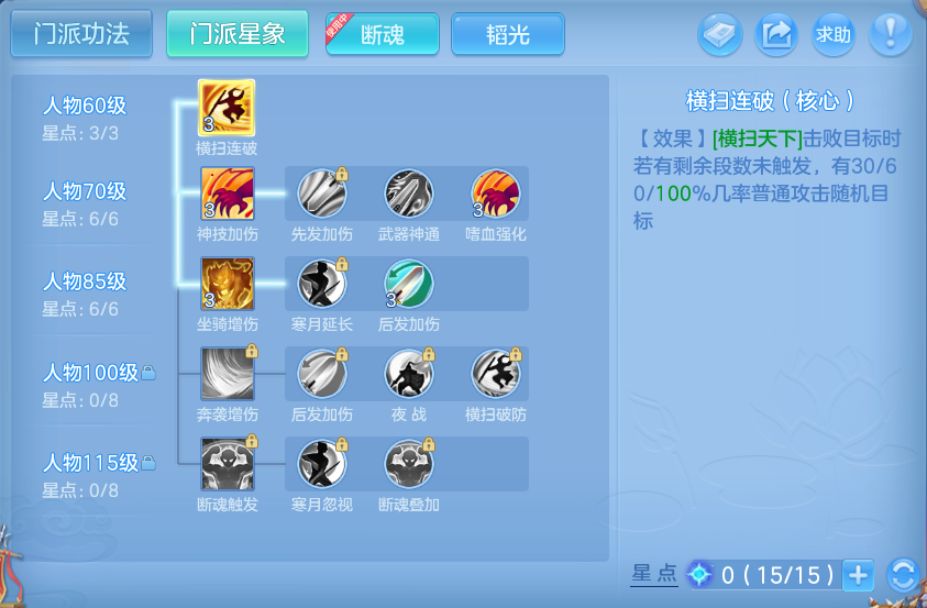 微信图片_20260906230109_41_13351.png