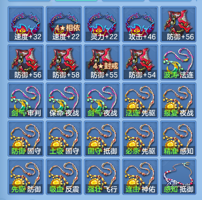 微信图片_20260906230157_49_13351.png