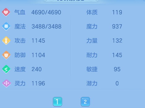 微信图片_20260905232128_18_8308.png