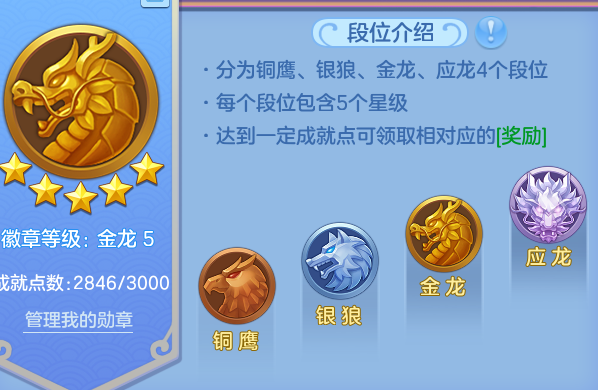 微信图片_20260905232128_16_8308.png