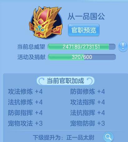 微信图片_20260905232128_17_8308.png