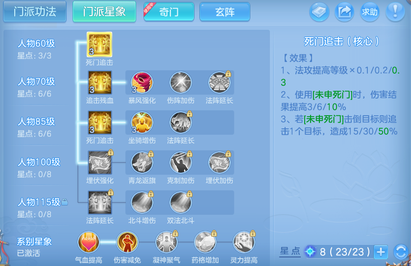 微信图片_20260905232129_20_8308.png