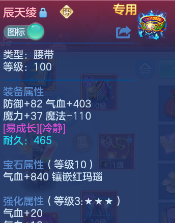 微信图片_20260905232356_26_8308.png