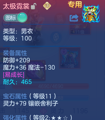 微信图片_20260905232356_25_8308.png
