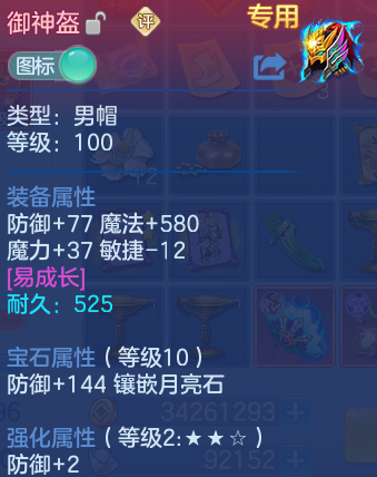 微信图片_20260905232356_27_8308.png