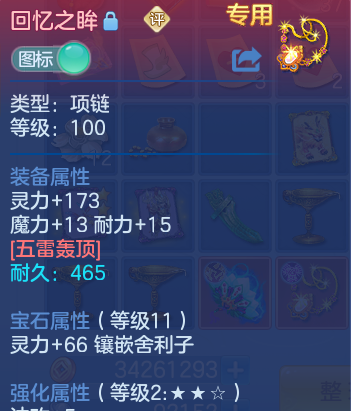 微信图片_20260905232356_28_8308.png
