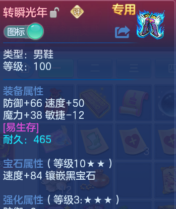微信图片_20260905232356_29_8308.png