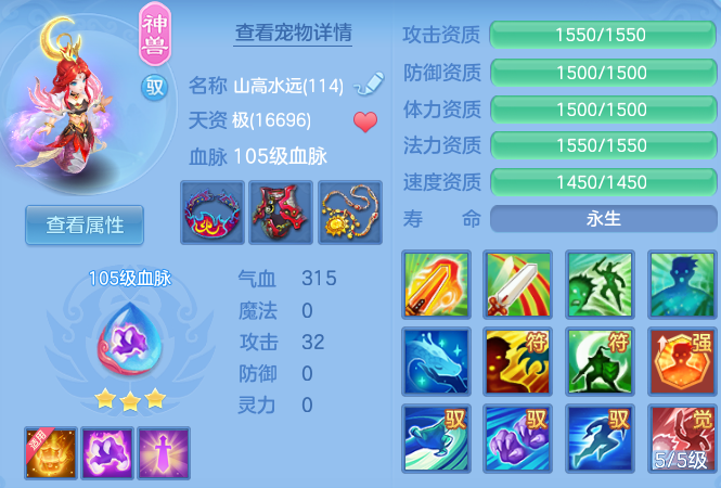 微信图片_20260905233556_32_8308.png