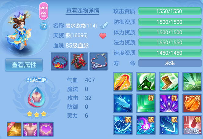 微信图片_20260905233556_33_8308.png