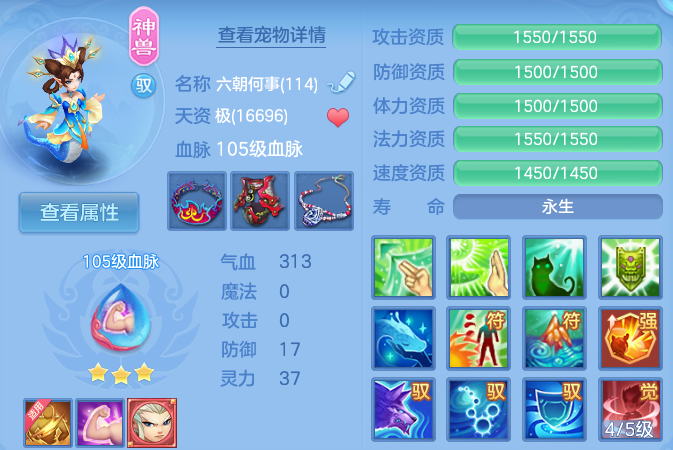 微信图片_20260905233556_34_8308.png