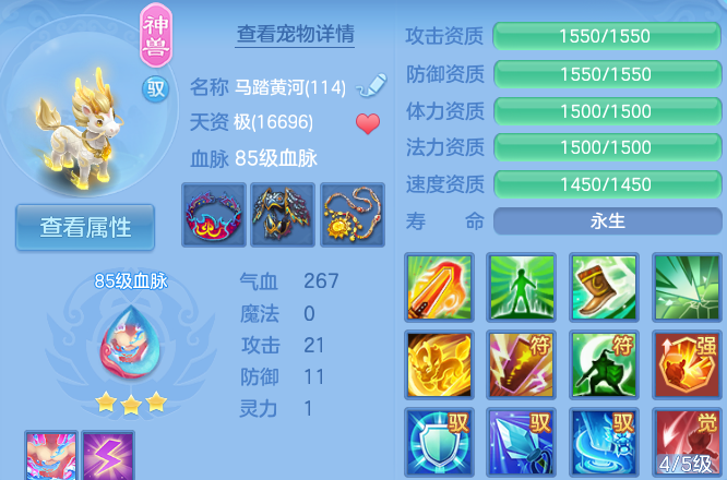 微信图片_20260905233556_36_8308.png