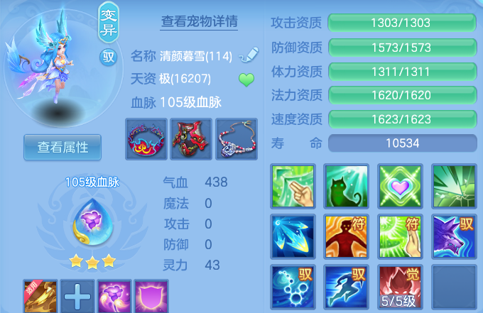 微信图片_20260905233556_37_8308.png