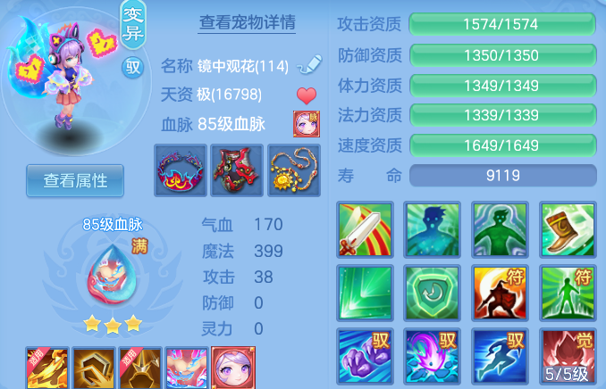 微信图片_20260905233614_39_8308.png