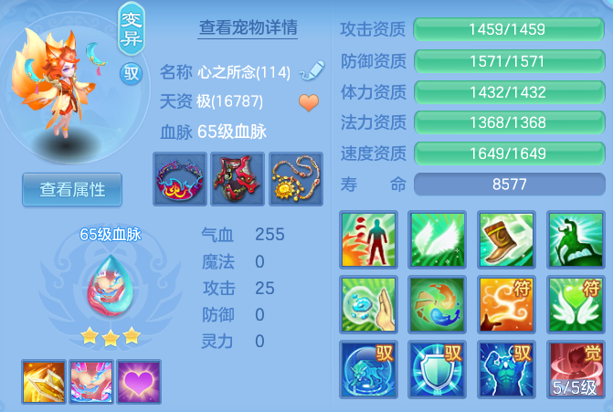 微信图片_20260905233614_40_8308.png