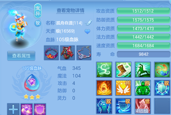 微信图片_20260905233739_41_8308.png