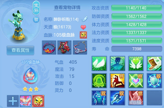 微信图片_20260905233739_42_8308.png