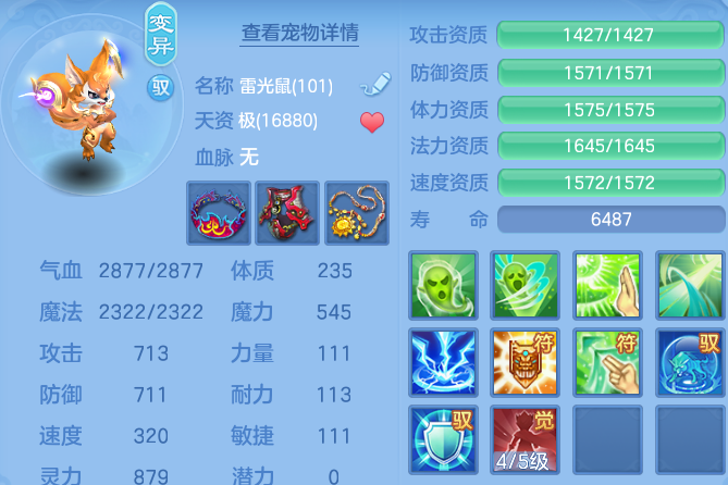 微信图片_20260905233739_44_8308.png